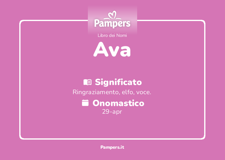 pampers childs book name