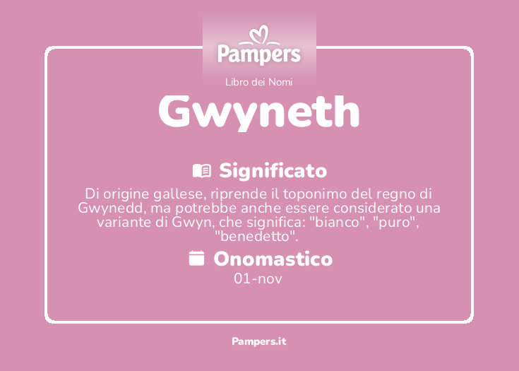 pampers childs book name