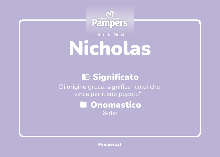 pampers childs book name