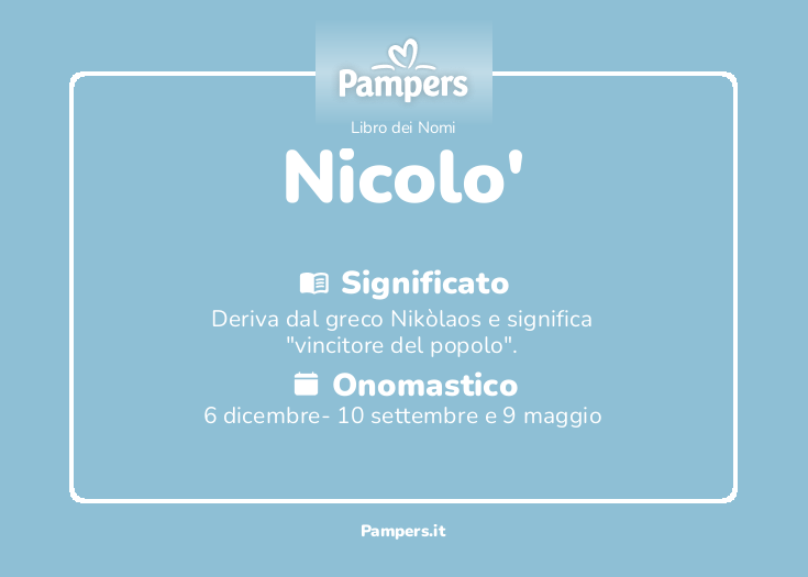 pampers childs book name