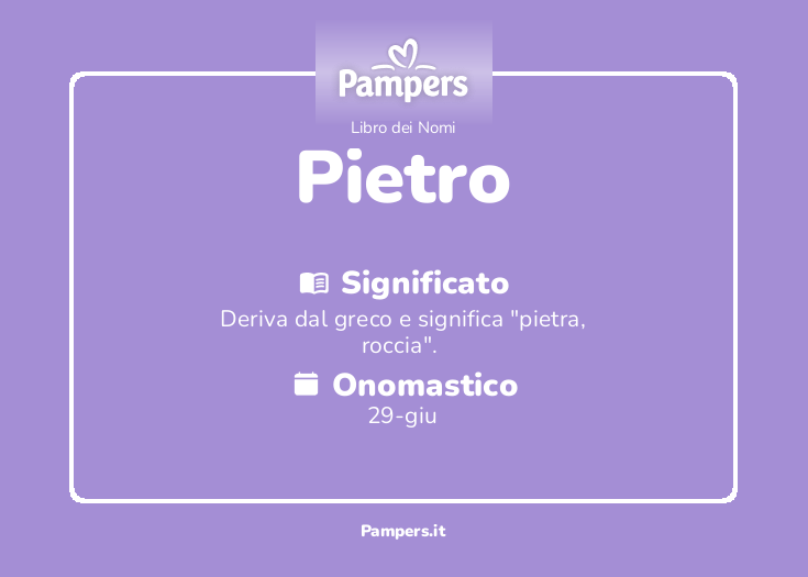 pampers childs book name