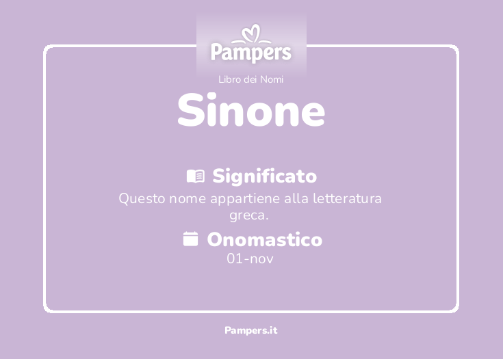 pampers childs book name