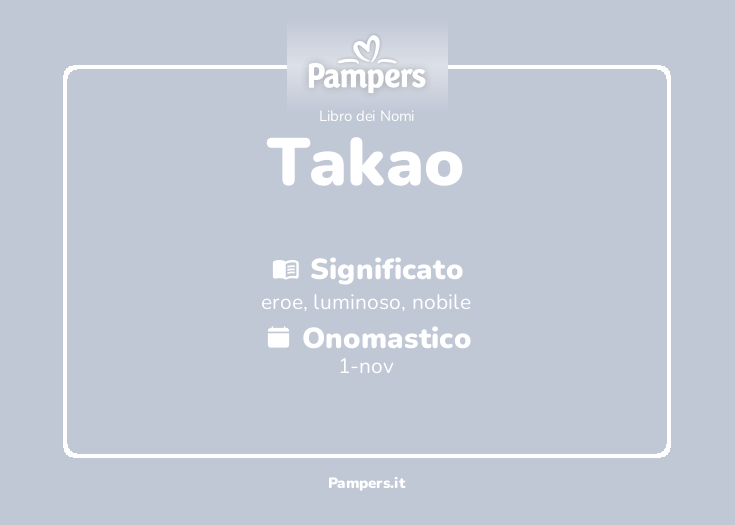 pampers childs book name